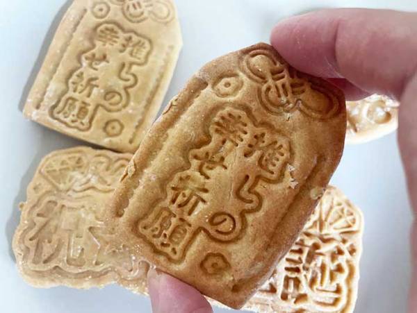 セリアで発見した『クッキー型』　デザインに「素晴らしい発想」「これはアツい」