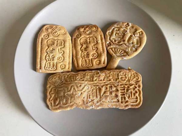 セリアで発見した『クッキー型』　デザインに「素晴らしい発想」「これはアツい」