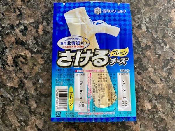 『さけるチーズ』の斜め上の食べ方に「ちょっと笑っちゃった！」