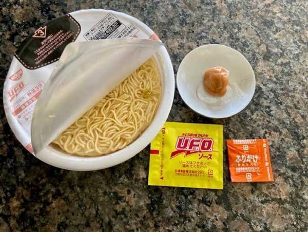 『U.F.O.』の全然思いつかなかったちょい足しに「まさか」「箸が止まらん」