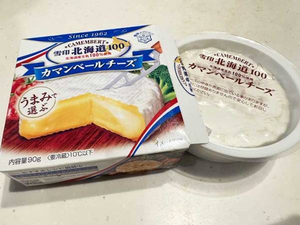 カマンベールチーズの超贅沢な食べ方に「これなら気軽に楽しめる！」