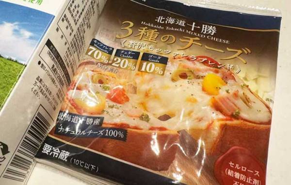 チーズソース、家で作ったことある？　材料３つで作るコツに「簡単すぎた」
