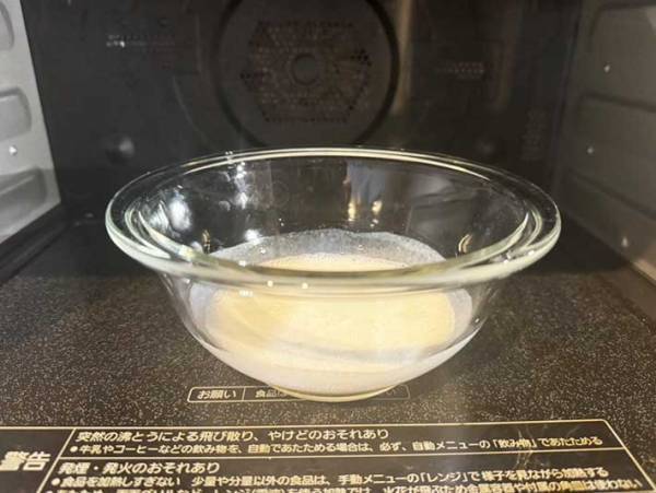 チーズソース、家で作ったことある？　材料３つで作るコツに「簡単すぎた」