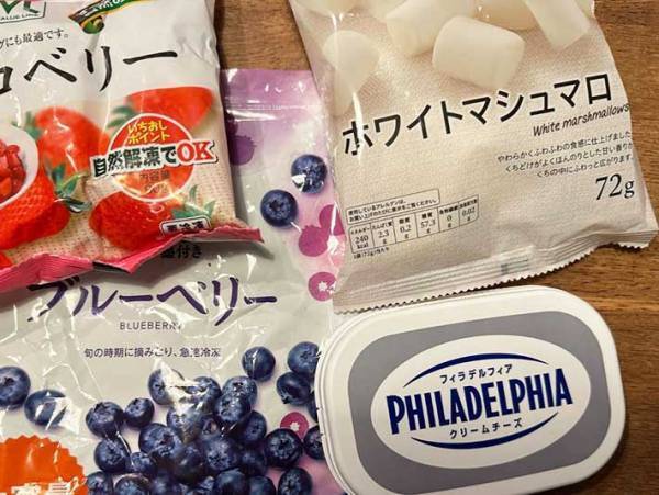 余りがちなアレで作るチーズケーキに「家族みんなが大喜び！」