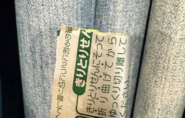 手が汚れがちなレトルトパウチの開封　アイリスオーヤマの裏技に「完璧だ」