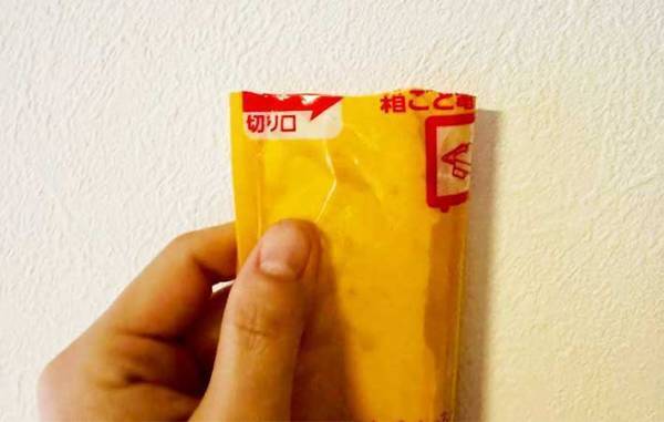 手が汚れがちなレトルトパウチの開封　アイリスオーヤマの裏技に「完璧だ」