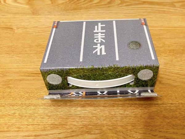 セリアで即完売する『ケース』　やっと購入したら…「息子が大喜びで出かける！」