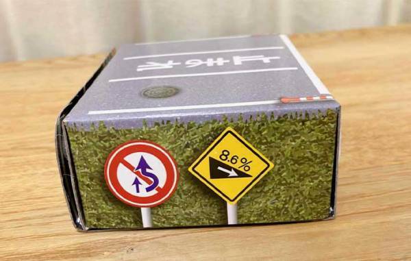 セリアで即完売する『ケース』　やっと購入したら…「息子が大喜びで出かける！」