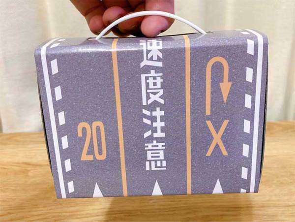セリアで即完売する『ケース』　やっと購入したら…「息子が大喜びで出かける！」