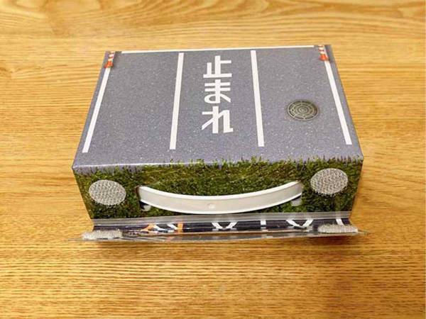 セリアで即完売する『ケース』　やっと購入したら…「息子が大喜びで出かける！」