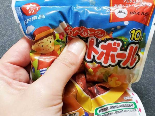 肉だね作り不要のピーマンの肉詰め　「こんなにすぐできるなんて」