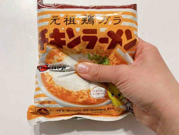 ゆでて食べるのちょっと待って！　ネットで話題の食べ方に「やみつきだわ」