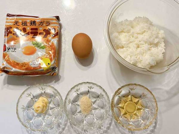 ゆでて食べるのちょっと待って！　ネットで話題の食べ方に「やみつきだわ」