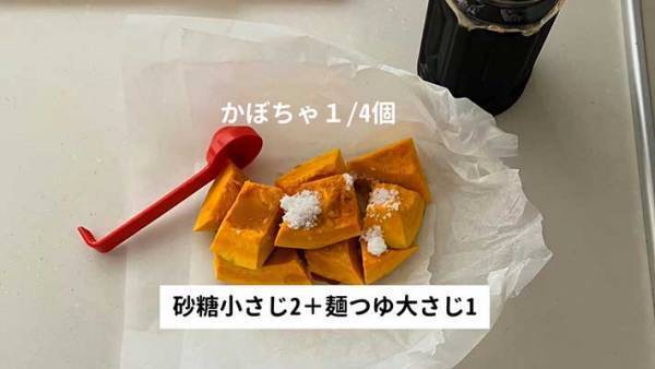 あと１品欲しい…　お米と一緒にアレを炊くと？　「コレは便利」「味もいい」