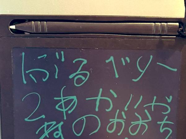 ３位は『ハムスター』　４歳児が欲しいもの１位が…？　「テラかわいい！」