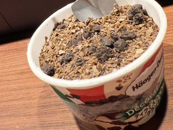 「ハーゲンダッツを食べようとしたのに…」　自衛官が真顔になった理由は？