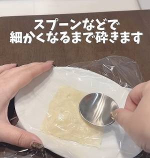 粉チーズがなくてもスライスチーズがあれば大丈夫！　画期的な代用テクに「その手があったか」