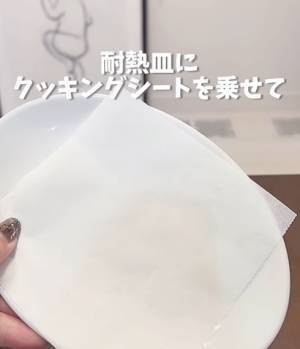 粉チーズがなくてもスライスチーズがあれば大丈夫！　画期的な代用テクに「その手があったか」