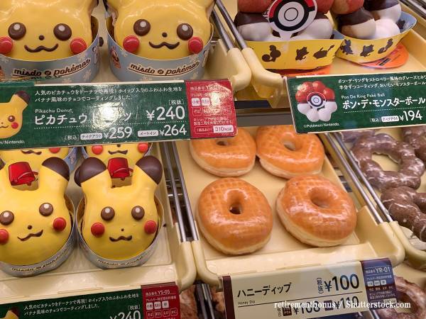 「マジの天才現る」　『ミスド』のドーナツを買って？「その手があったか！」