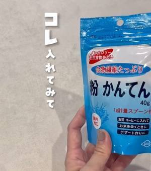 カレー鍋の汚れはこう落とす！　アレを使った方法に「お見事」