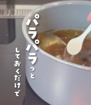 カレー鍋の汚れはこう落とす！　アレを使った方法に「お見事」