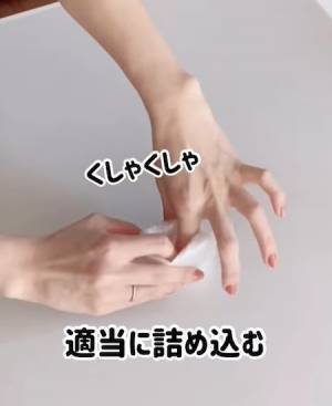 ビニール袋を簡単に四角折りにするには？　発想に「コレはすごい」「即試す」