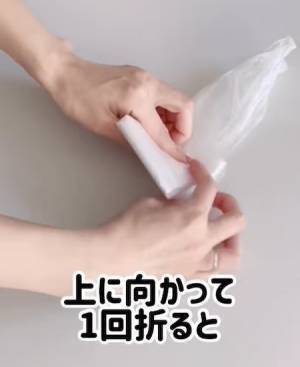 ビニール袋を簡単に四角折りにするには？　発想に「コレはすごい」「即試す」