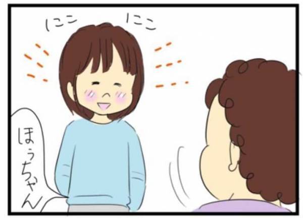 食器洗いを手伝う娘　母親が洗い残しを見つけると？　「オチが秀逸すぎる」「絶妙にクスッとした」