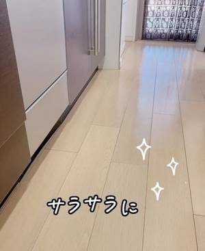 キッチン床のベタつき汚れを簡単に落とす方法　「便利」「なるほど」