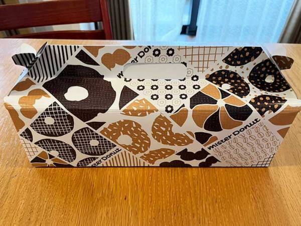 始業式の朝に『ミスドのドーナツ』を用意すると？　小２の反応に「さすがです」