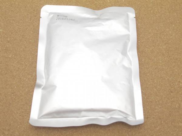 レトルトの湯せん、鍋ではなくアレが効率的　情報に「その発想はなかった」