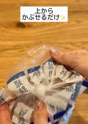 食パンの袋を留めるアレ、失くした時に使える技が？「え、すご！」「秒でできる」