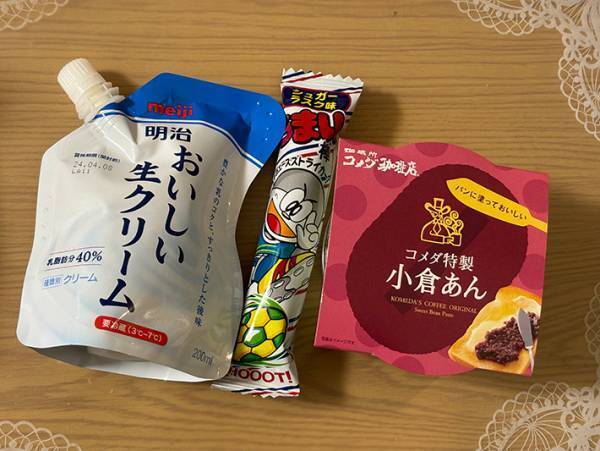 甘い『うまい棒』って知ってる…？　３社の商品でプチ贅沢気分に！