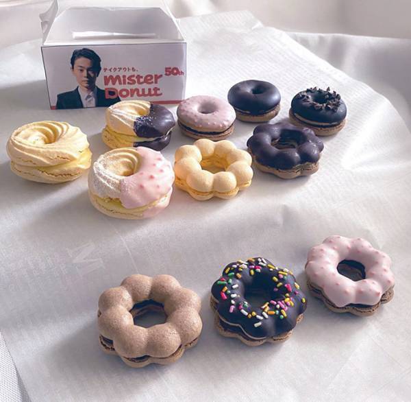 『ミスドのドーナツ』かと思ったら？　正体に「だまされた！」「天才か？」