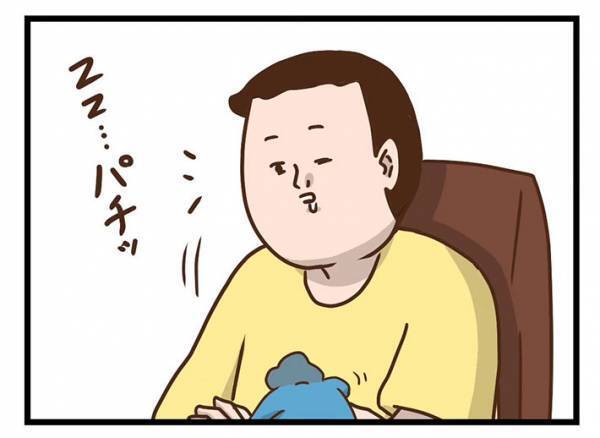 「ひぃー！」　寝ている間にペットが取った行動が…　「衝撃」「人と一緒…」