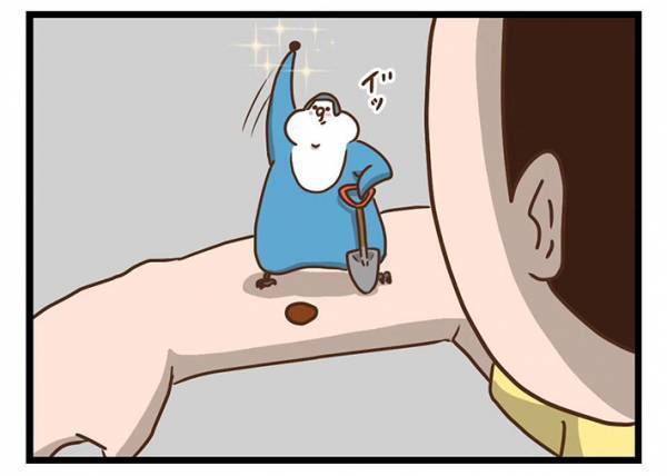 「ひぃー！」　寝ている間にペットが取った行動が…　「衝撃」「人と一緒…」