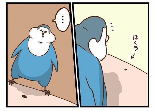 「ひぃー！」　寝ている間にペットが取った行動が…　「衝撃」「人と一緒…」