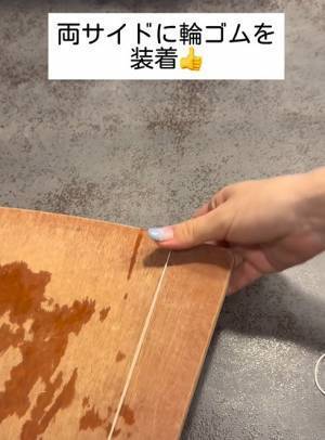 「こんなに優れモノだったとは…」　知ったら試したくなる『輪ゴム』の活用法