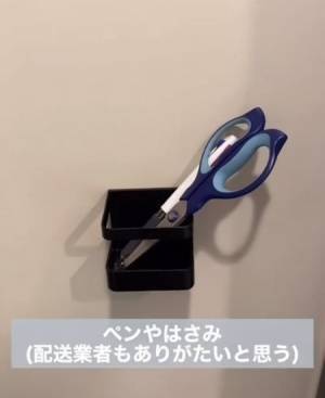 １００均『マグネット式傘立て』の思わぬ活用法に「一本とられた…」