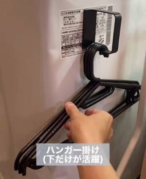 １００均『マグネット式傘立て』の思わぬ活用法に「一本とられた…」