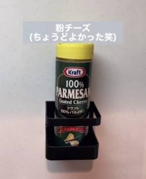 １００均『マグネット式傘立て』の思わぬ活用法に「一本とられた…」