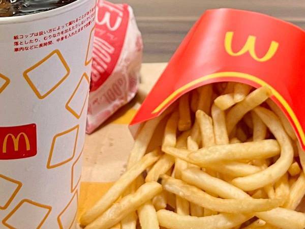 これが『大人のハッピーセット』だ…！　写真に「その手があったか」「幸せになれる」