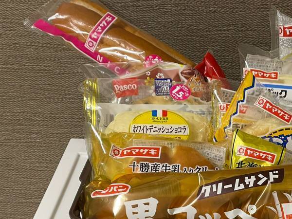 帰宅したら「ご自由にどうぞ」の箱が　中を見ると…「最高か」「これはアガる」