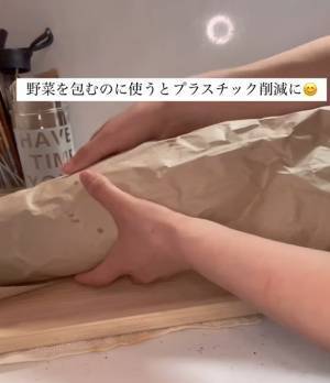 使いどころのない紙の緩衝材　活用法に「グッドアイディア」「驚き」