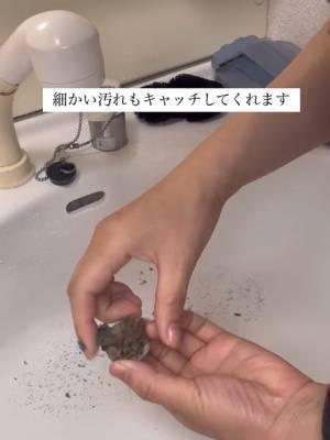 使いどころのない紙の緩衝材　活用法に「グッドアイディア」「驚き」