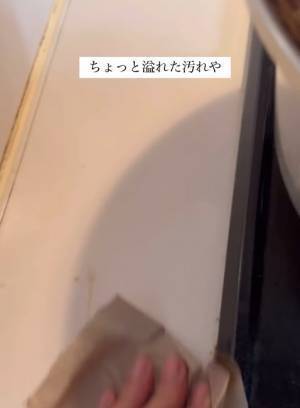 使いどころのない紙の緩衝材　活用法に「グッドアイディア」「驚き」