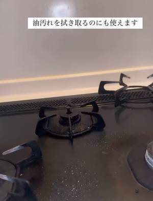 使いどころのない紙の緩衝材　活用法に「グッドアイディア」「驚き」