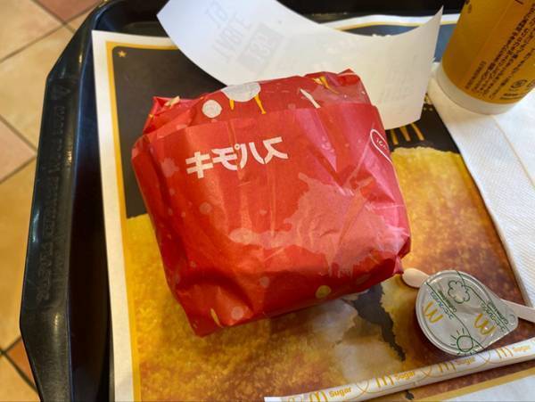 客「やっぱマックといえば○○やな～」　商品名に二度見！「吹いた」