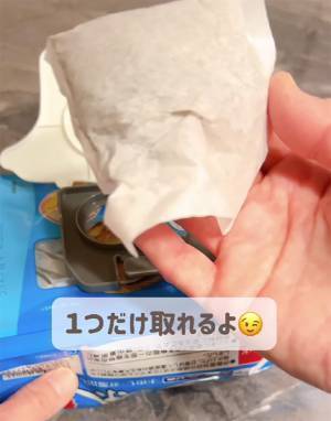 麦茶パックを取り出しやすくするには？　あのフタを使う方法に「天才の発想！」「輪ゴム使ってた～」
