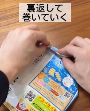 ティーバッグから滴るしずく　ポタポタ落ちるのを防ぐ方法に「ナイスアイディア」